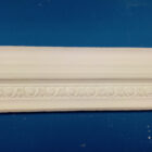 DP Plasis | Cornice | Ceiling centre | Panel mouldings | Dado and picture rail | Skirting | Corbels | Columns | Arches | Access Panels