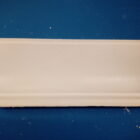 DP Plasis | Cornice | Ceiling centre | Panel mouldings | Dado and picture rail | Skirting | Corbels | Columns | Arches | Access Panels