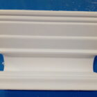 DP Plasis | Cornice | Ceiling centre | Panel mouldings | Dado and picture rail | Skirting | Corbels | Columns | Arches | Access Panels