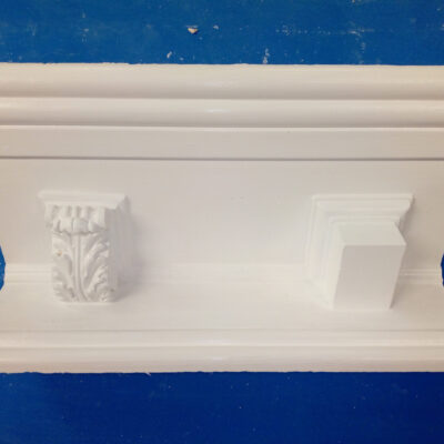 DP Plasis | Cornice | Ceiling centre | Panel mouldings | Dado and picture rail | Skirting | Corbels | Columns | Arches | Access Panels
