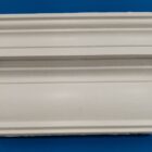 DP Plasis | Cornice | Ceiling centre | Panel mouldings | Dado and picture rail | Skirting | Corbels | Columns | Arches | Access Panels