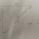 DP Plasis | Cornice | Ceiling centre | Panel mouldings | Dado and picture rail | Skirting | Corbels | Columns | Arches | Access Panels