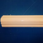 DP Plasis | Cornice | Ceiling centre | Panel mouldings | Dado and picture rail | Skirting | Corbels | Columns | Arches | Access Panels